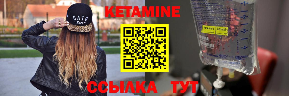ГАШ Анапа