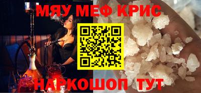 a pvp Абинск