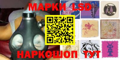spice Абакан