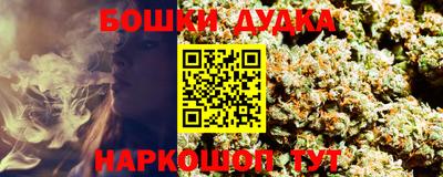 a pvp Абинск