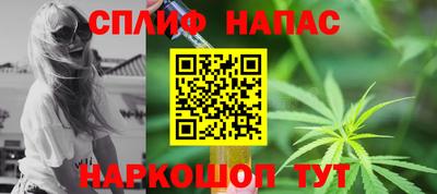 a pvp Абинск
