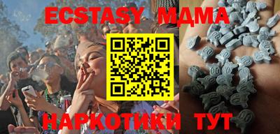 spice Абакан