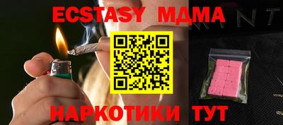 spice Абакан