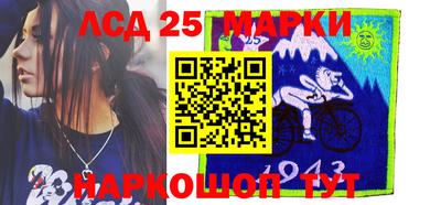 a pvp Абинск