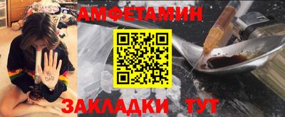 a pvp Абинск