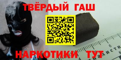 spice Абакан