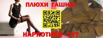 a pvp Абинск