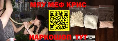 a pvp Абинск