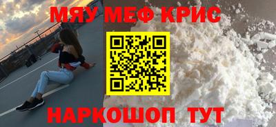 a pvp Абинск