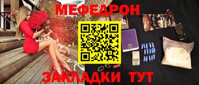 spice Абакан